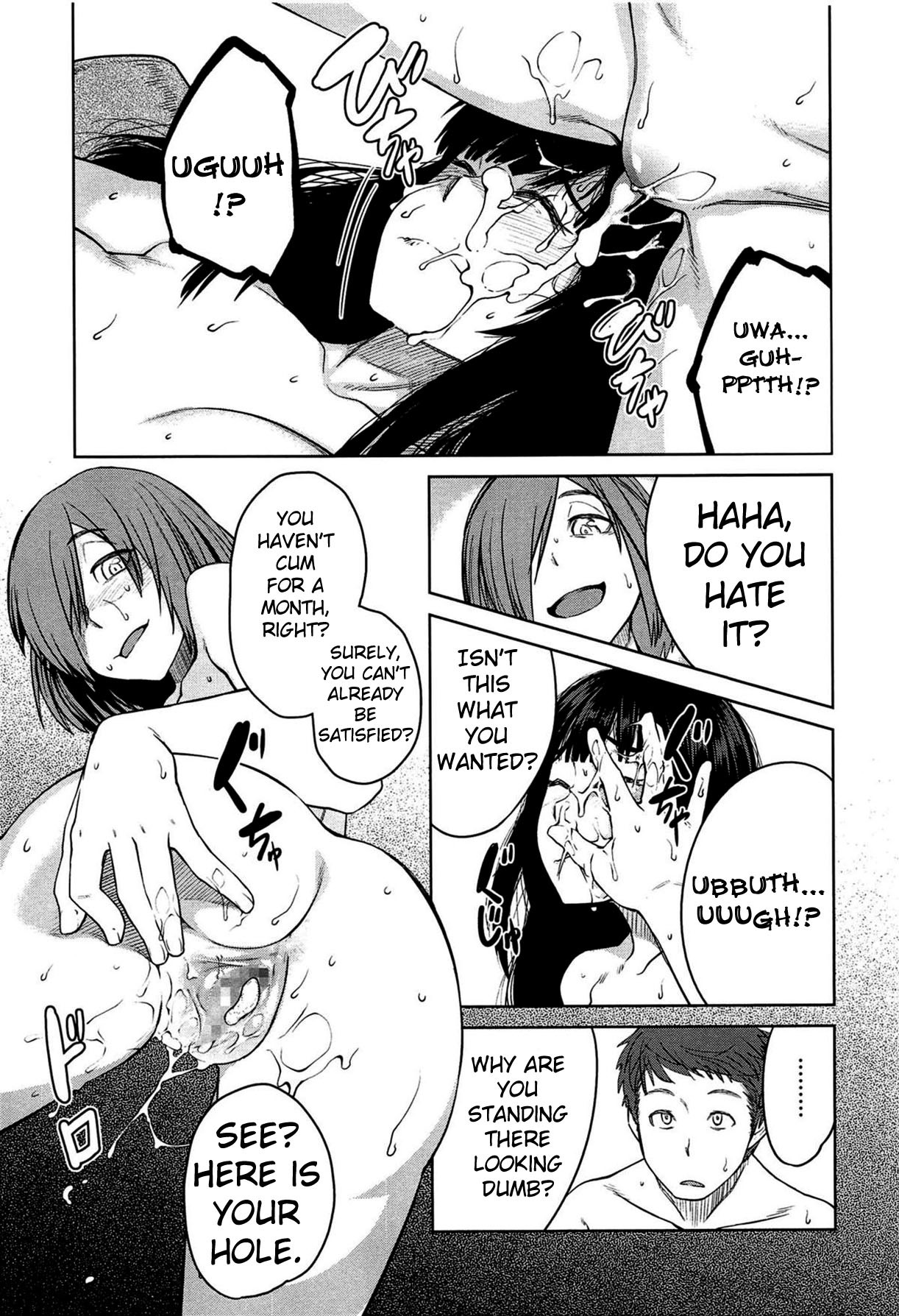 Hentai Manga Comic-QUEENS GAME-Read-86